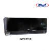 Split Muro 9000 BTU Inverter New Cool Design Anwo